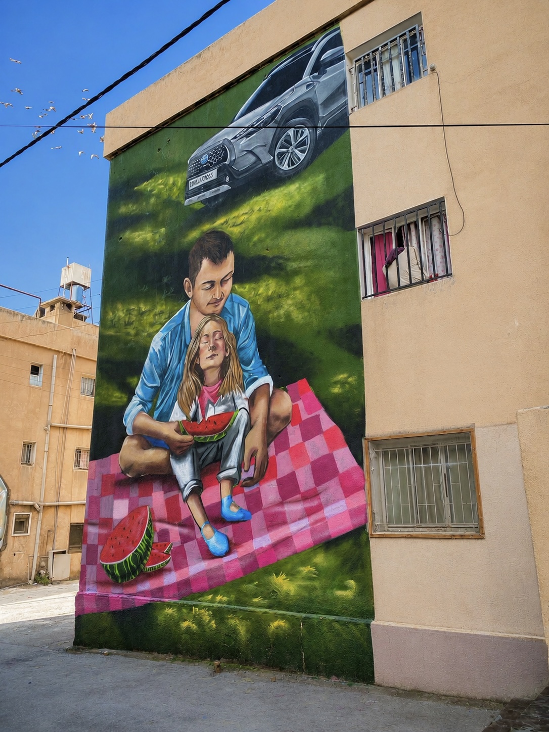 Open Air Street Art Museum — street photograph