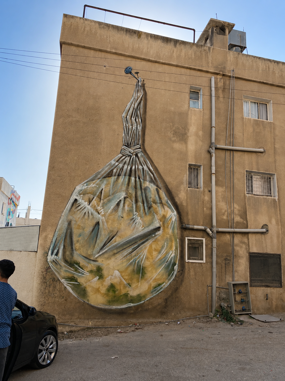Open Air Street Art Museum — archive