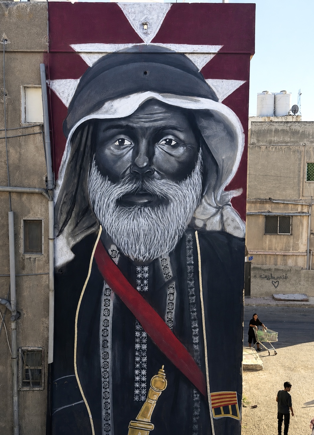 Open Air Street Art Museum — street photograph